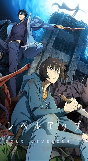 อ่านมังฮวา พลังจากระบบเกม