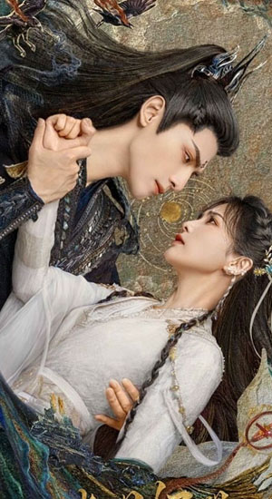 ปฐพีไร้พ่ายพากย์ไทย รับชมผ่านมือถือ