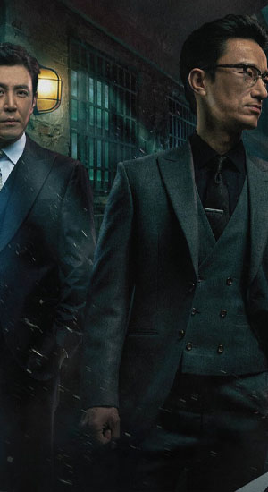 ดูซีรีย์ออนไลน์ ซีรีย์วายมาแรง