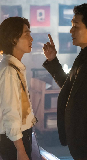 watch-investigation-series-online