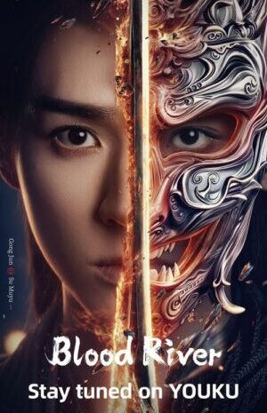 Blood-River