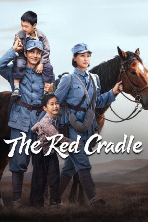 The-Red-Cradle